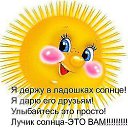 ���� ����, ������, 54 ���� - ��������� 22 ������� 2016 � ������ �������������