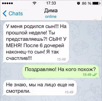   - 13  2016  19:30
