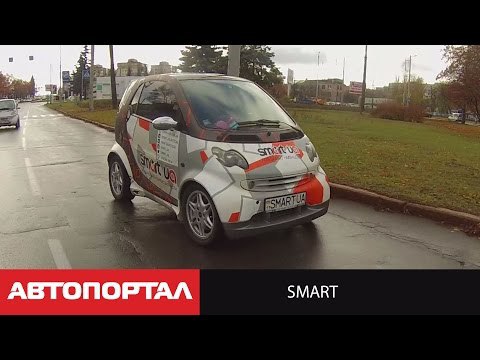      Smart https://fotostrana.ru/away?to=/sl/rIa2