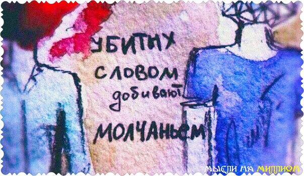 ~~°°° °°°~~ - 2  2016  08:34