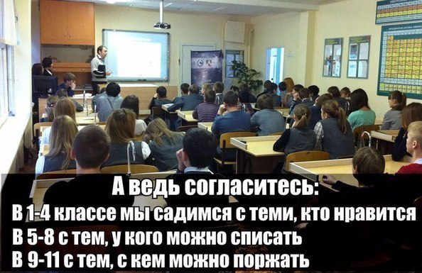    :D - 12  2016  18:08