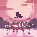 ���� -�-, ����� - ��������� 2 ������� 2015 � ������ ���� ����������