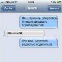 ���� �����, �������, 36 ��� - ��������� 29 ������� 2015 � ������ ������ ��������