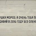 ���� ����, ��������, 41 ��� - ��������� 18 ������ 2015 � ������ ������ ��������