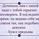 ���� �����..., �����, 51 ��� - ��������� 14 ������ 2016 � ������ ������ ��������