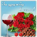 ���� �����, ����� - ��������� 4 ������ 2016 � ������ �������� ��������