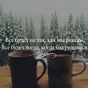 ���� ������, ������, 43 ���� - ��������� 5 ����� 2016 � ������ ������...................�