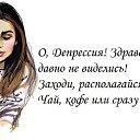 ���� Keti, �������, 54 ���� - ��������� 26 ������� 2015 � ������ ������ ��������