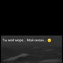 ���� �����, ���������, 29 ��� - ��������� 8 ����� 2016 � ������ ������ ��������