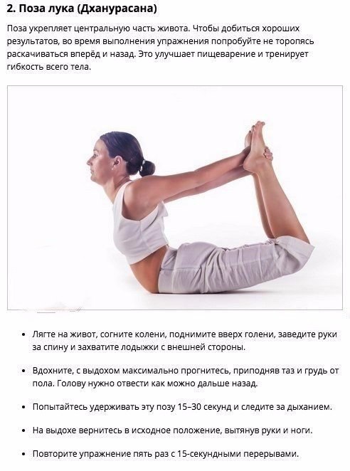   !    #@fitness.blog - 2