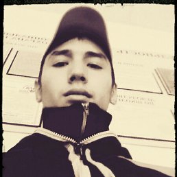 �����, ���������, 31 ���