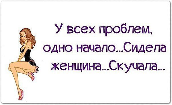  ... - 3  2016  21:32