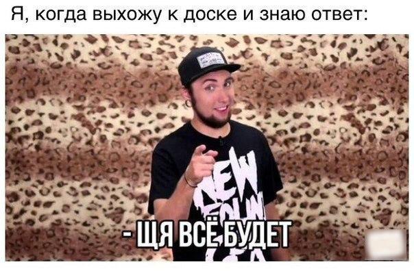    :D - 16  2016  19:37