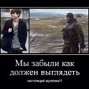 ���� ������, ������ - ��������� 28 ������ 2016 � ������ ������ ��������