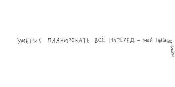  - 10  2016  13:17