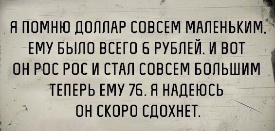   - 17  2016  14:09