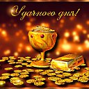 ���� Igor, ��������, 45 ��� - ��������� 20 ������� 2015 � ������ ���� ����������
