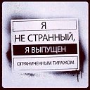 ���� ���������, ������, 67 ��� - ��������� 30 ������� 2015 � ������ ���� ����������