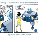 ���� �������, ������, 46 ��� - ��������� 24 ������� 2015 � ������ ������ ��������