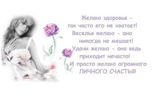  - 19  2016  14:09