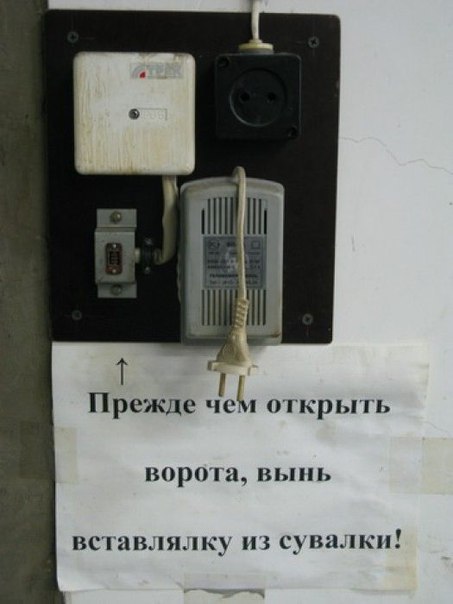 -  - 11  2016  20:42