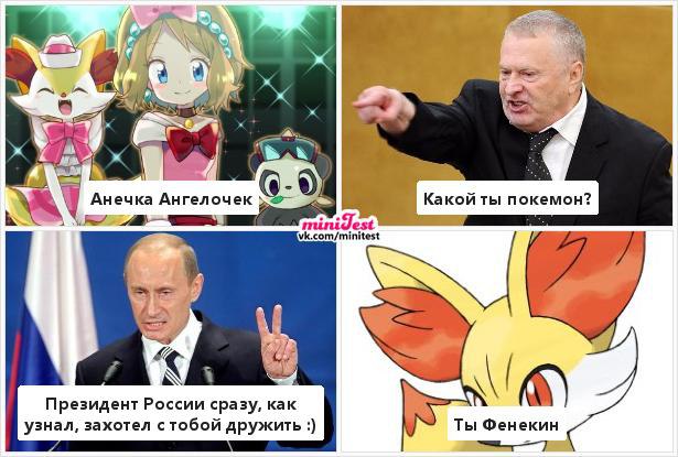  K  ?    .    - https://fotostrana.ru/away?to=/sl/l43