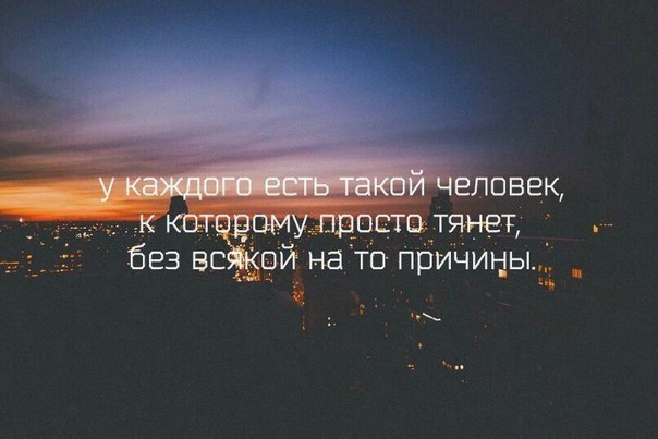 7.30 am - 12  2016  17:33