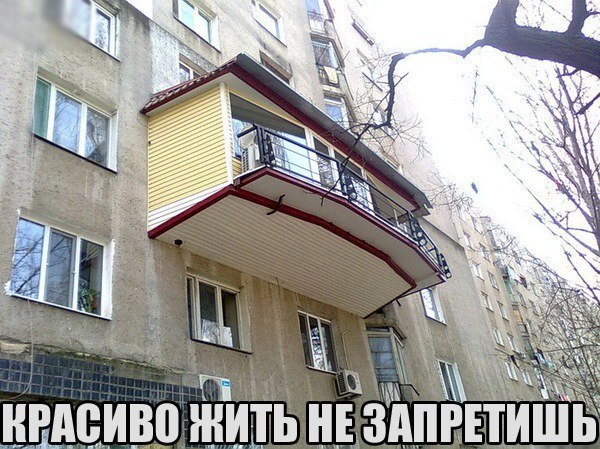 -  - 7  2016  18:10