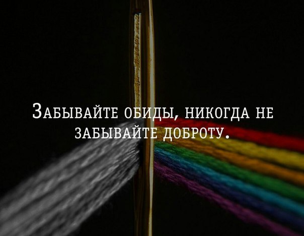 � ������� �� ����� - 4 ������� 2016 � 18:36