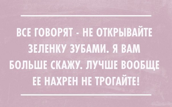  - 1  2015  14:54