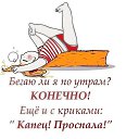 ���� ���, ���������, 41 ��� - ��������� 8 ������ 2015 � ������ ���� ����������