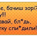 ���� ������, ������, 38 ��� - ��������� 8 ����� 2016 � ������ �.....�