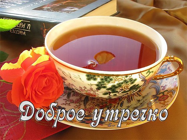 �������� ����������!!!!!!!!!!!!!! ������������ � ������ ���������!!! ... - 2