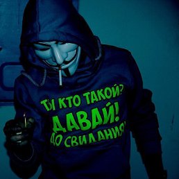 ���� ������, ����� - ��������� 9 ������ 2016