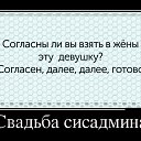  , , 42  -  2  2016    