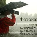 ���� ���������, ������, 44 ���� - ��������� 10 ������� 2015 � ������ ��������������