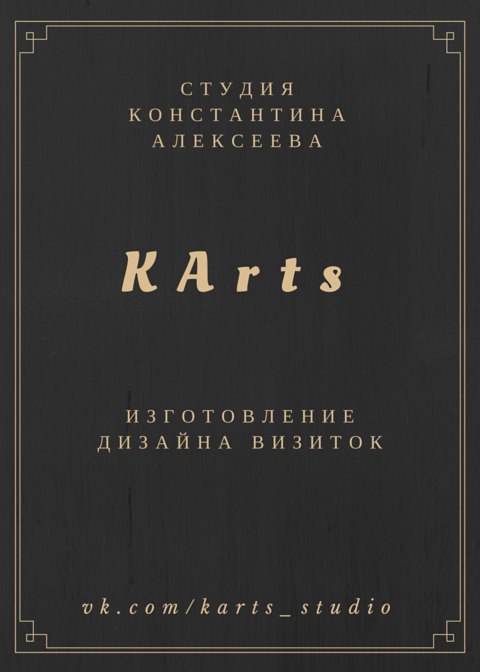  ,   ,      199 ! ! - 3