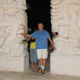 Andrzej, �������, 75 ���