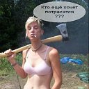 ���� �������, �������, 49 ��� - ��������� 10 ������� 2015 � ������ ���� ����������