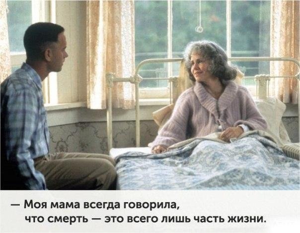 ,        - 2