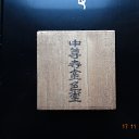    ,      2015  +   