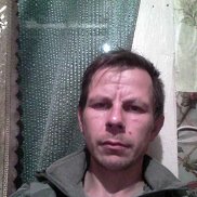 ������, 43 ����, �����