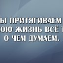���� Anasteisha, ��������� - ��������� 12 ������ 2015 � ������ ��� ��� ������ ���)))�