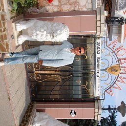 ���� ����, �����-���������, 60 ��� - ��������� 29 ������� 2016