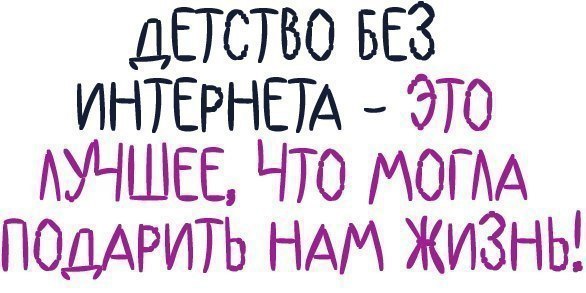 ☆☆☆  XX  ☆☆☆ - 14  2016  12:35