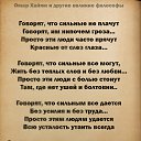 ���� �������, �������, 42 ���� - ��������� 8 ������ 2015 � ������ ������ ��������