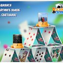  Cergey, -, 57  -  31  2016    -