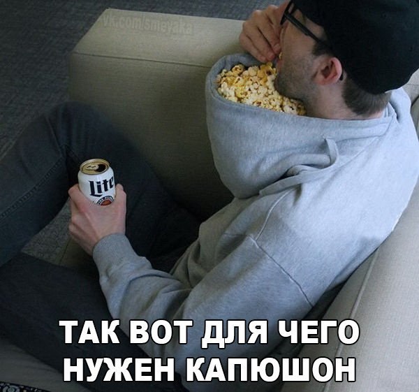  - 17  2016  19:02