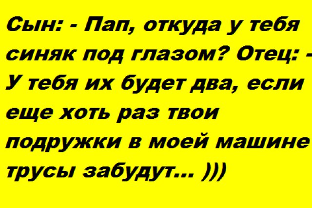   - 5  2015  16:56