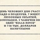 ���� ������, ������-��-���� - ��������� 28 ������ 2015 � ������ ���� ����������